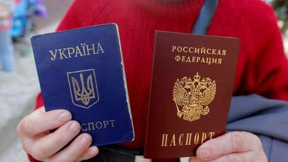 прописка в Хотьково